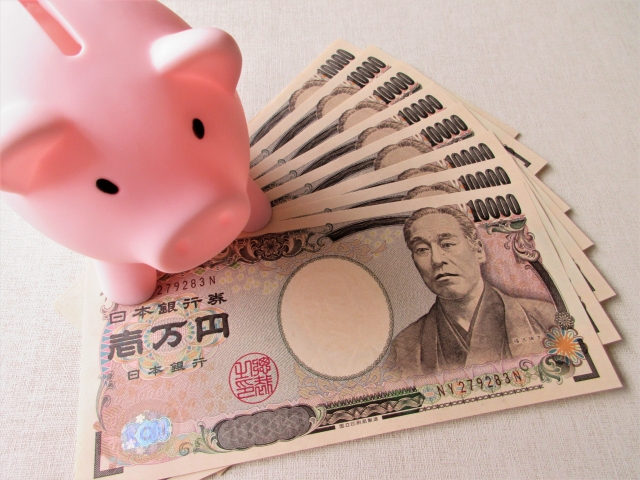 基本的な貯金の方法